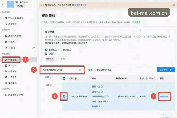 Melbet快捷访问对比 Melbet快捷访问对比实用指南:老用户教你如何高效登录